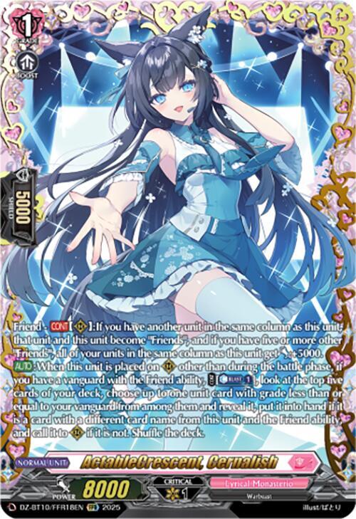 ActableCrescent, Cernalish (FFR), DZ-BT10: Dragonsoul Resonance DZ-BT10/FFR18EN