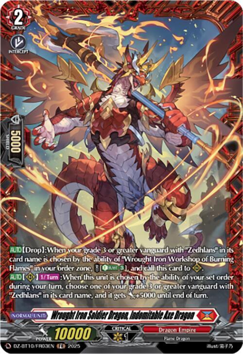 Wrought Iron Soldier Dragon, Indomitable Axe Dragon (FR), DZ-BT10: Dragonsoul Resonance DZ-BT10/FR03EN