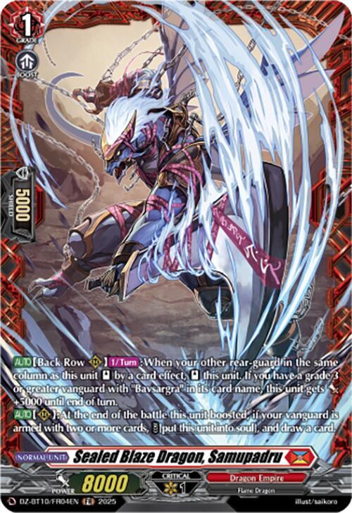 Sealed Blaze Dragon, Samupadru (FR), DZ-BT10: Dragonsoul Resonance DZ-BT10/FR04EN