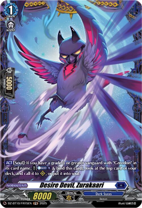 Desire Devil, Zurakaari (FR), DZ-BT10: Dragonsoul Resonance DZ-BT10/FR15EN