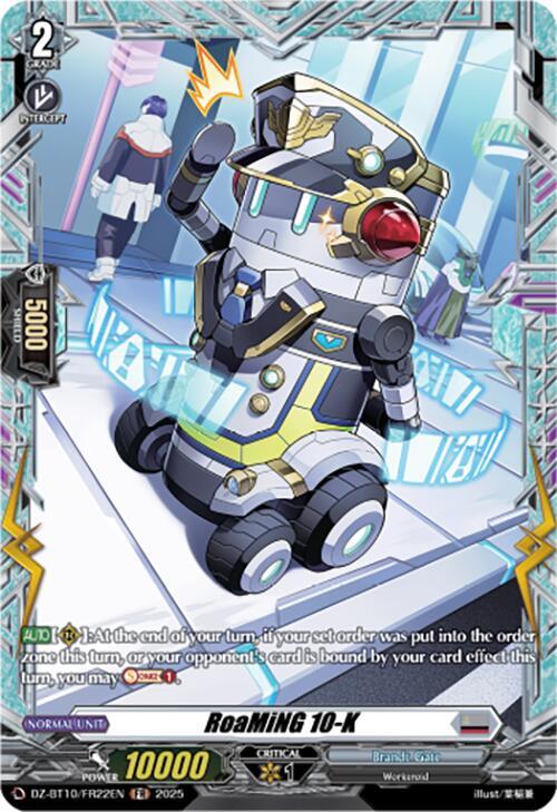 RoaMiNG 10-K (FR), DZ-BT10: Dragonsoul Resonance DZ-BT10/FR22EN