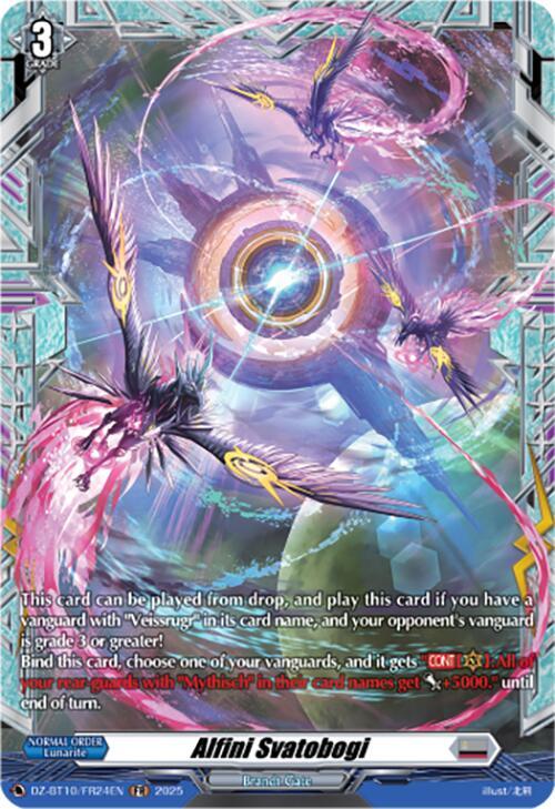 Alfini Svatobogi (FR), DZ-BT10: Dragonsoul Resonance DZ-BT10/FR24EN