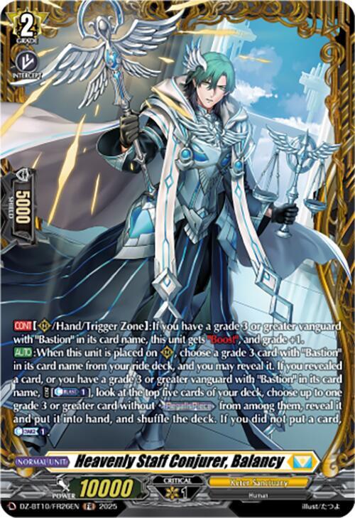 Heavenly Staff Conjurer, Balancy (FR), DZ-BT10: Dragonsoul Resonance DZ-BT10/FR26EN