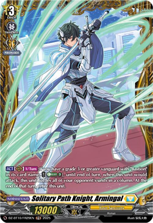 Solitary Path Knight, Armingal (FR), DZ-BT10: Dragonsoul Resonance DZ-BT10/FR29EN