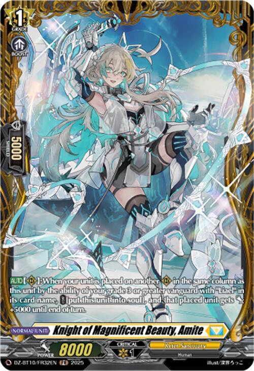 Knight of Magnificent Beauty, Amite (FR), DZ-BT10: Dragonsoul Resonance DZ-BT10/FR32EN