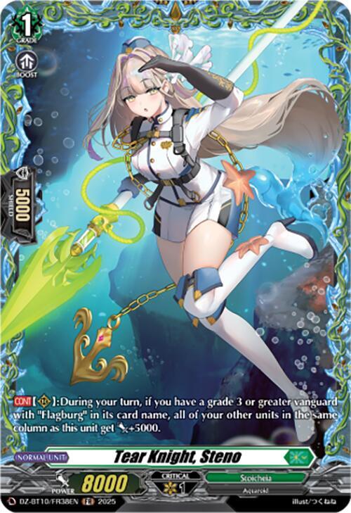 Tear Knight, Steno (FR), DZ-BT10: Dragonsoul Resonance DZ-BT10/FR38EN