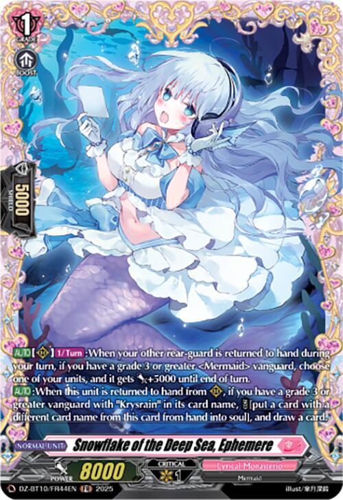 Snowflake of the Deep Sea, Ephemere (FR), DZ-BT10: Dragonsoul Resonance DZ-BT10/FR44EN
