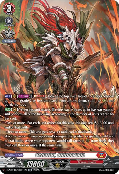 Venatiol, Dhinbarada (SR), DZ-BT10: Dragonsoul Resonance DZ-BT10/SR01EN