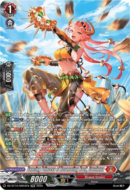 Dancing Princess of Resonating Rock, Crushuna (SR), DZ-BT10: Dragonsoul Resonance DZ-BT10/SR03EN