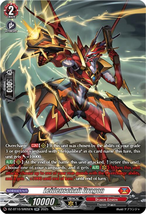 Leidenschaft Dragon (SR), DZ-BT10: Dragonsoul Resonance DZ-BT10/SR05EN