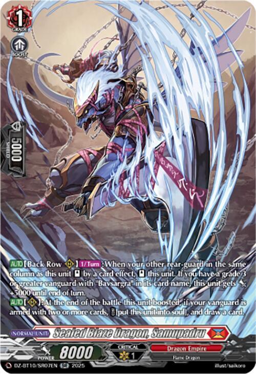 Sealed Blaze Dragon, Samupadru (SR), DZ-BT10: Dragonsoul Resonance DZ-BT10/SR07EN