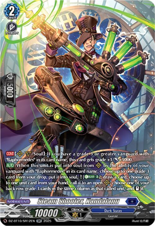 Steam Shooter, Kandalanu (SR), DZ-BT10: Dragonsoul Resonance DZ-BT10/SR12EN
