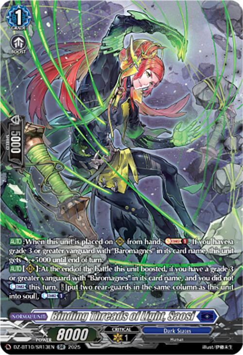 Binding Threads of Light, Saosi (SR), DZ-BT10: Dragonsoul Resonance DZ-BT10/SR13EN