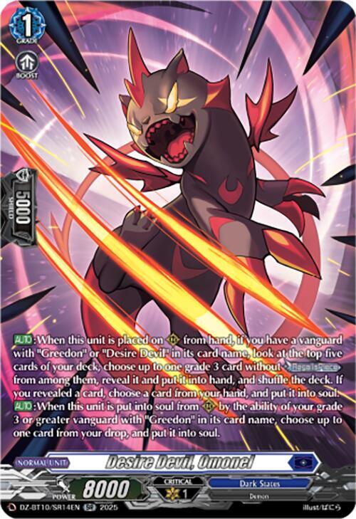 Desire Devil, Omonel (SR), DZ-BT10: Dragonsoul Resonance DZ-BT10/SR14EN