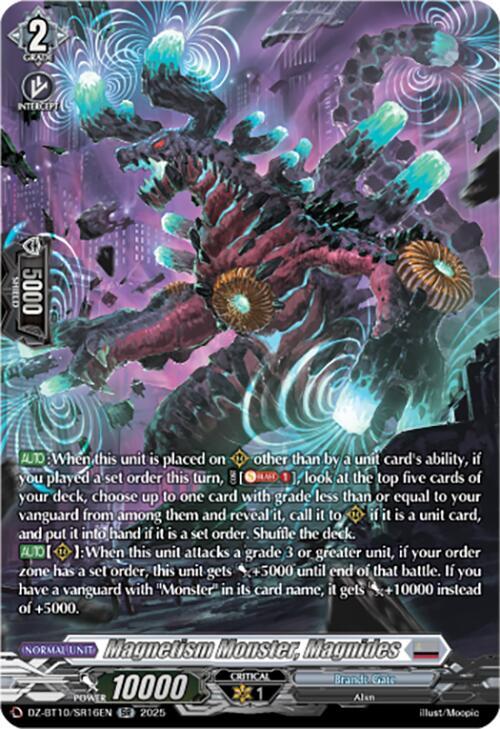 Magnetism Monster, Magnides (SR), DZ-BT10: Dragonsoul Resonance DZ-BT10/SR16EN