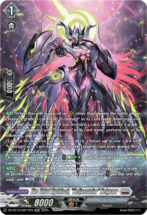 The Third Mythisch, "Heljasstvinr" Helgvarr (SR), DZ-BT10: Dragonsoul Resonance DZ-BT10/SR17EN