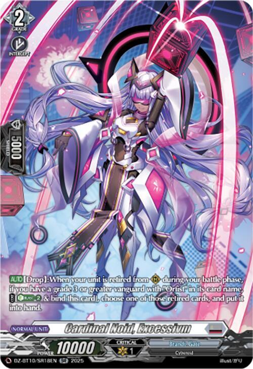 Cardinal Noid, Excessivm (SR), DZ-BT10: Dragonsoul Resonance DZ-BT10/SR18EN