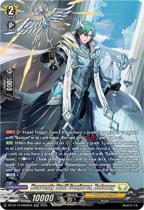 Heavenly Staff Conjurer, Balancy (SR), DZ-BT10: Dragonsoul Resonance DZ-BT10/SR26EN
