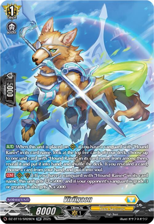Virilgaon (SR), DZ-BT10: Dragonsoul Resonance DZ-BT10/SR28EN