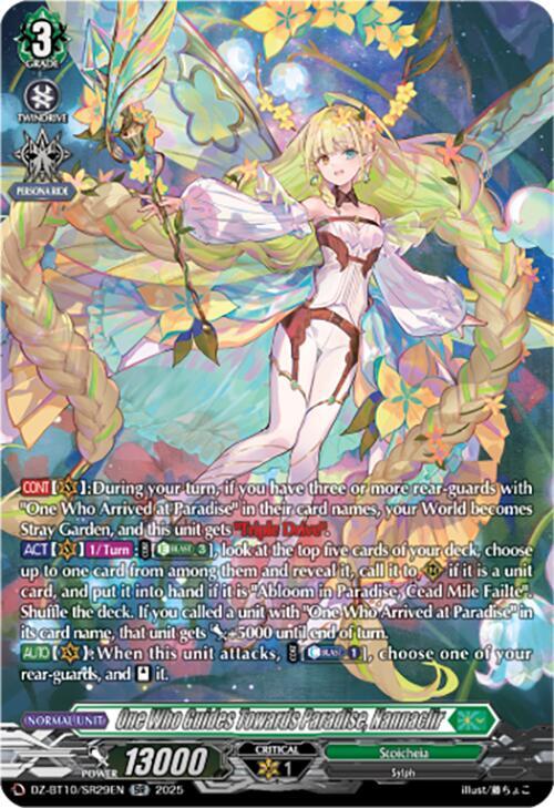 One Who Guides Towards Paradise, Nannaclir (SR), DZ-BT10: Dragonsoul Resonance DZ-BT10/SR29EN