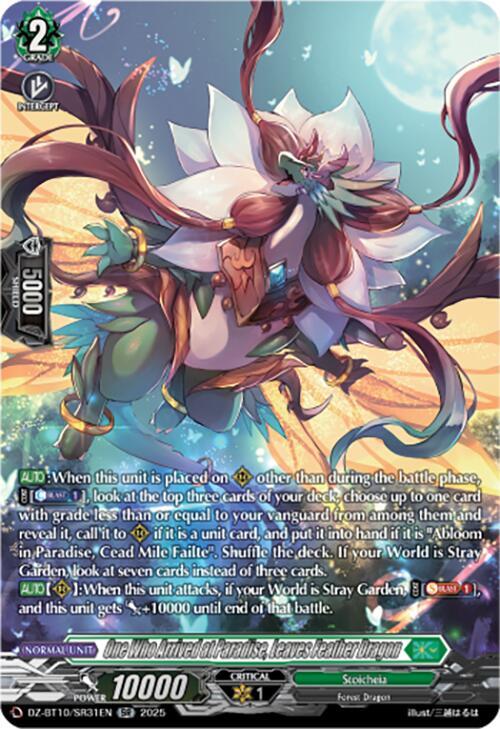 One Who Arrived at Paradise, Leaves Feather Dragon (SR), DZ-BT10: Dragonsoul Resonance DZ-BT10/SR31EN