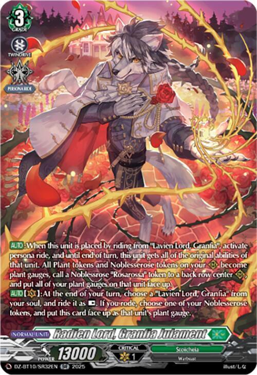 Radien Lord, Granfia Julament (SR), DZ-BT10: Dragonsoul Resonance DZ-BT10/SR32EN