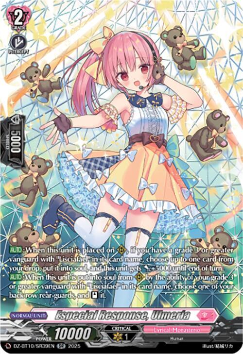 Especial Response, Ulmeria (SR), DZ-BT10: Dragonsoul Resonance DZ-BT10/SR39EN