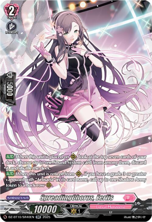 SpreadingChorus, Eerlis (SR), DZ-BT10: Dragonsoul Resonance DZ-BT10/SR40EN
