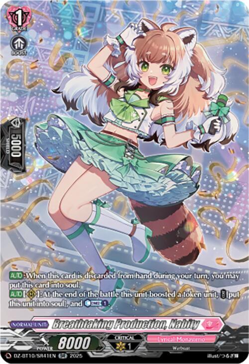 Breathtaking Production, Nabity (SR), DZ-BT10: Dragonsoul Resonance DZ-BT10/SR41EN