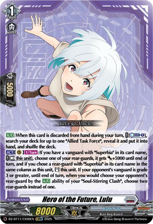 Hero of the Future, Lulu, DZ-BT11: Symphony of Might & Bloom DZ-BT11/EX06EN