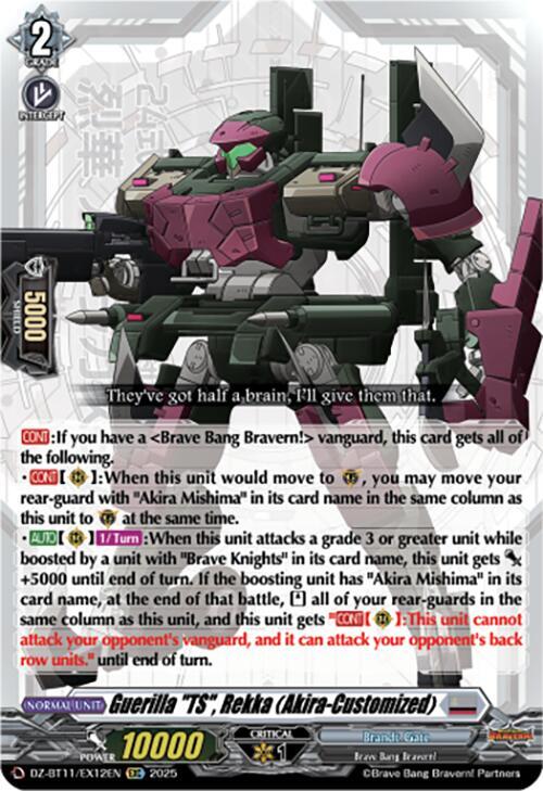 Guerilla "TS", Rekka (Akira-Customized), DZ-BT11: Symphony of Might & Bloom DZ-BT11/EX12EN