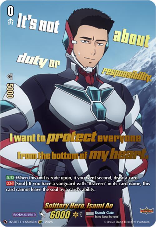 Solitary Hero, Isami Ao (EXS), DZ-BT11: Symphony of Might & Bloom DZ-BT11/EXS06EN