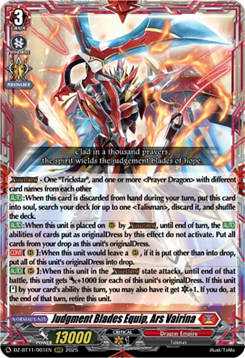Judgment Blades Equip, Ars Vairina, DZ-BT11: Symphony of Might & Bloom DZ-BT11/001EN