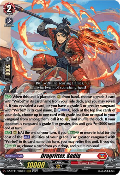 Dragritter, Sadiq, DZ-BT11: Symphony of Might & Bloom DZ-BT11/002EN