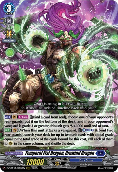 Temporal Fist Dragon, Crowind Dragon, DZ-BT11: Symphony of Might & Bloom DZ-BT11/005EN
