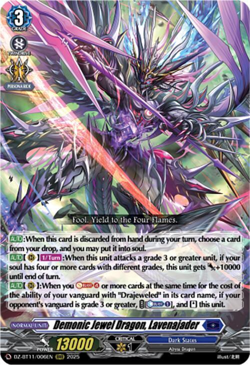 Demonic Jewel Dragon, Lavenajader, DZ-BT11: Symphony of Might & Bloom DZ-BT11/006EN