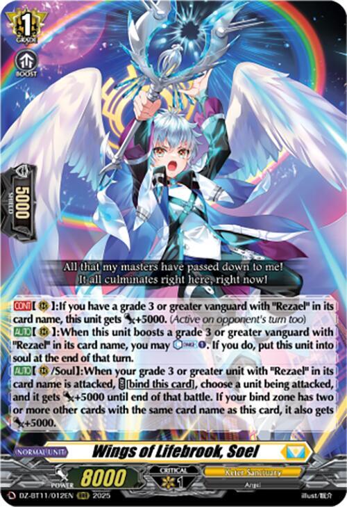 Wings of Lifebrook, Soel, DZ-BT11: Symphony of Might & Bloom DZ-BT11/012EN