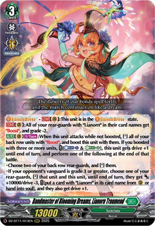 Bandmaster of Blooming Dreams, Lianorn Traumend, DZ-BT11: Symphony of Might & Bloom DZ-BT11/013EN