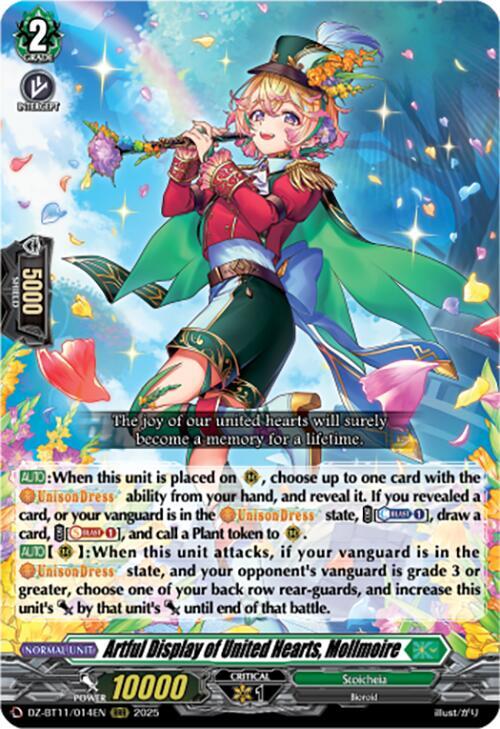 Artful Display of United Hearts, Mollmoire, DZ-BT11: Symphony of Might & Bloom DZ-BT11/014EN