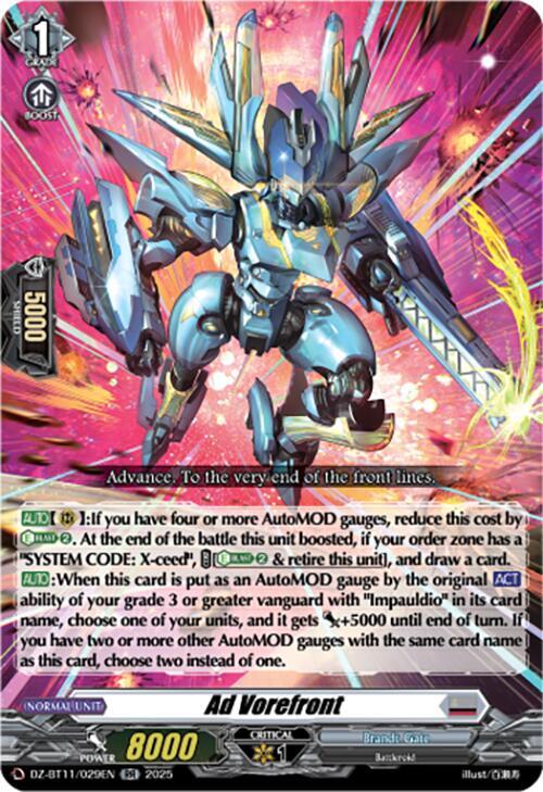 Ad Vorefront, DZ-BT11: Symphony of Might & Bloom DZ-BT11/029EN