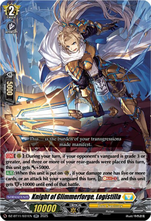 Knight of Glimmerforge, Logistilla, DZ-BT11: Symphony of Might & Bloom DZ-BT11/031EN