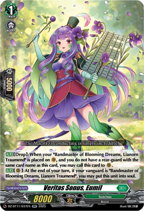 Veritas Sonus, Eumil, DZ-BT11: Symphony of Might & Bloom DZ-BT11/037EN