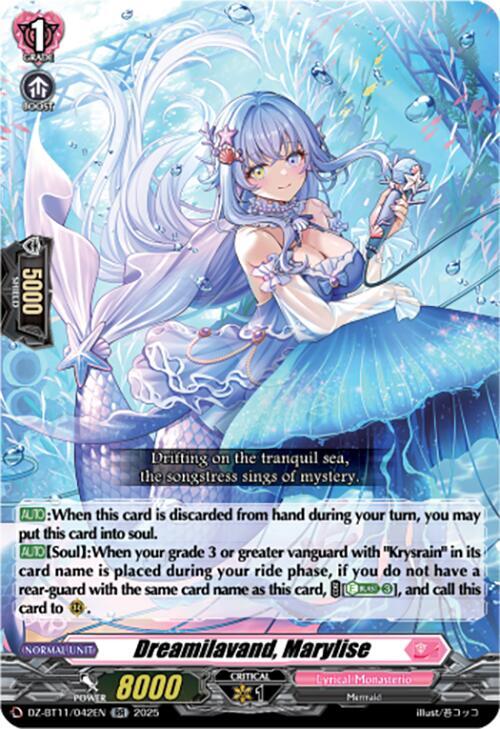 Dreamilavand, Marylise, DZ-BT11: Symphony of Might & Bloom DZ-BT11/042EN