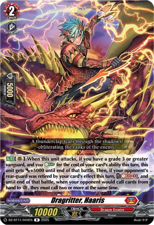 Dragritter, Haaris, DZ-BT11: Symphony of Might & Bloom DZ-BT11/044EN