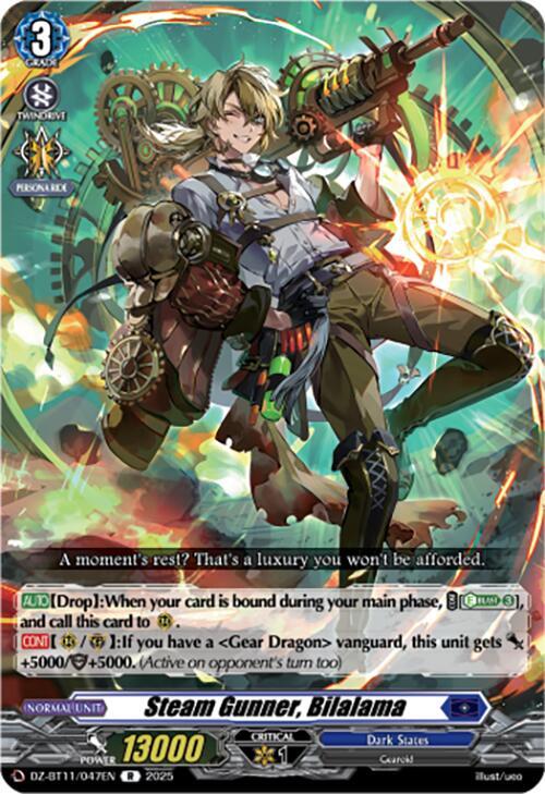 Steam Gunner, Bilalama, DZ-BT11: Symphony of Might & Bloom DZ-BT11/047EN