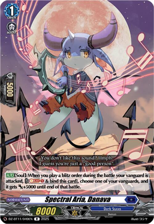 Spectral Aria, Danava, DZ-BT11: Symphony of Might & Bloom DZ-BT11/049EN