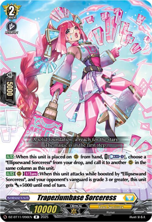 Trapeziumbase Sorceress, DZ-BT11: Symphony of Might & Bloom DZ-BT11/056EN