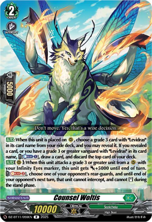 Counsel Woltis, DZ-BT11: Symphony of Might & Bloom DZ-BT11/059EN