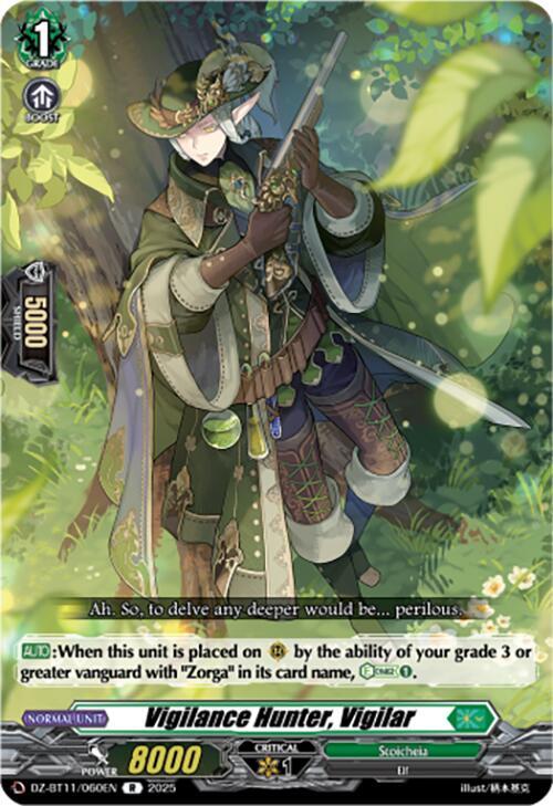 Vigilance Hunter, Vigilar, DZ-BT11: Symphony of Might & Bloom DZ-BT11/060EN