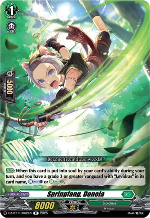 Springfang, Donola, DZ-BT11: Symphony of Might & Bloom DZ-BT11/062EN